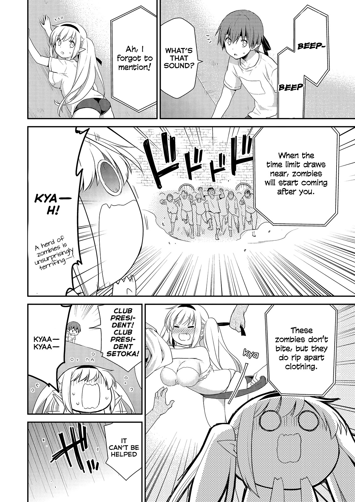 Asmodeus wa Akiramenai Chapter 38 - Page 26