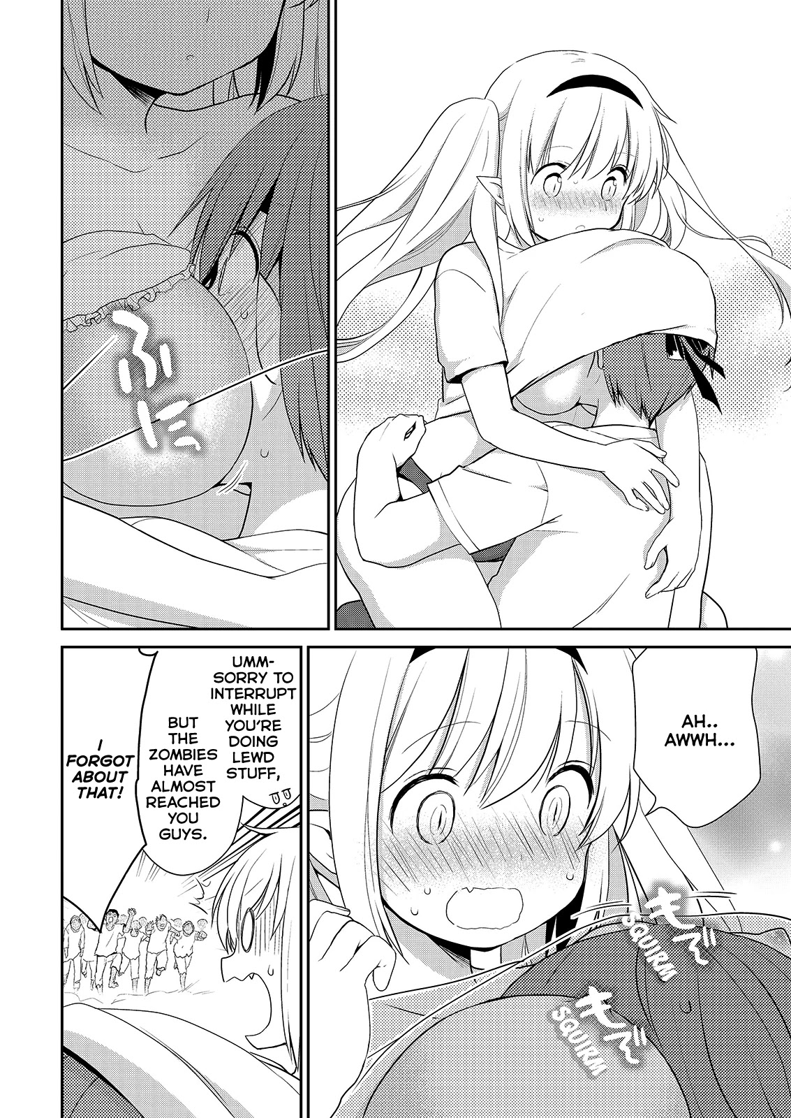 Asmodeus wa Akiramenai Chapter 38 - Page 28