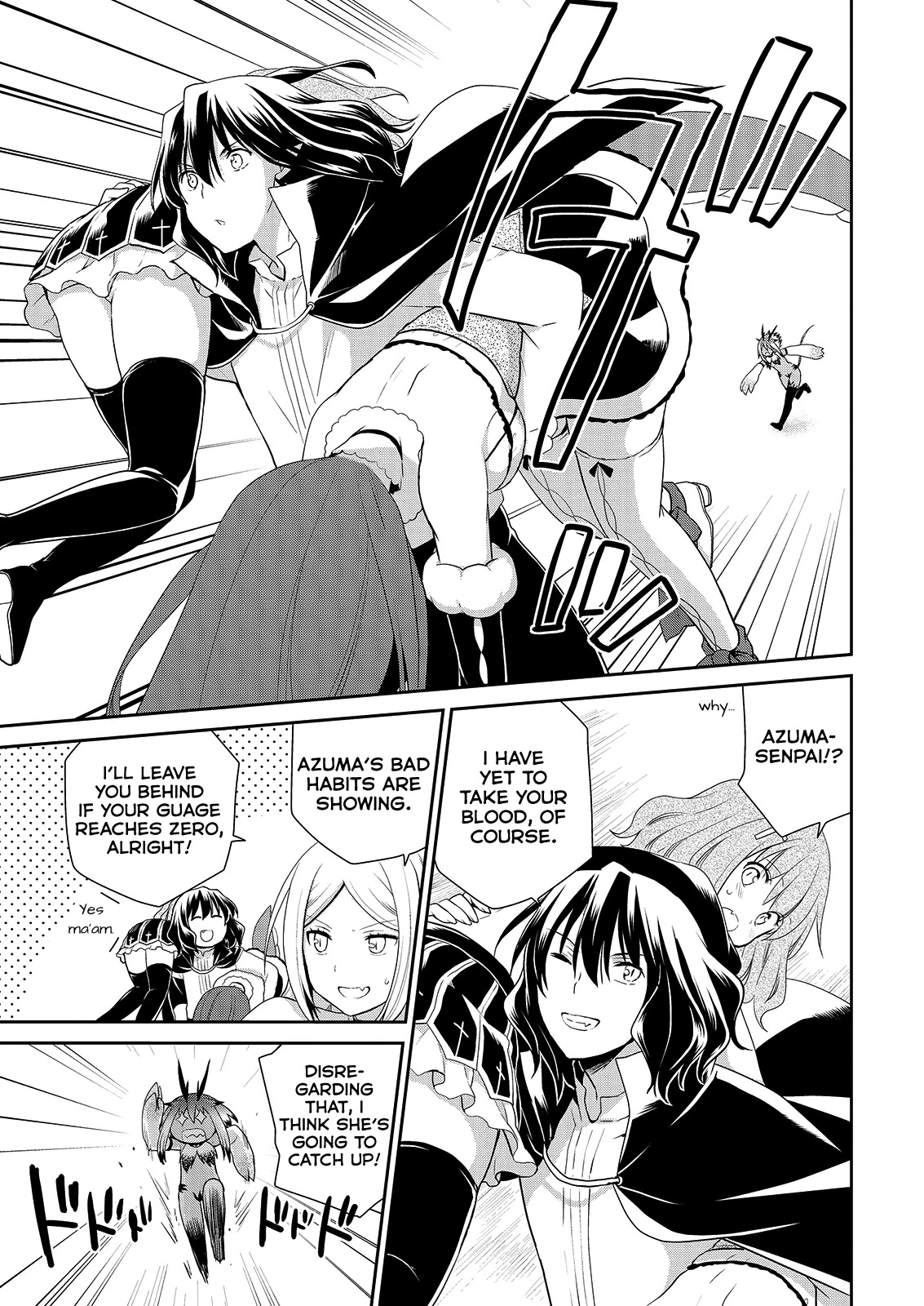 Asmodeus wa Akiramenai Chapter 38 - Page 3