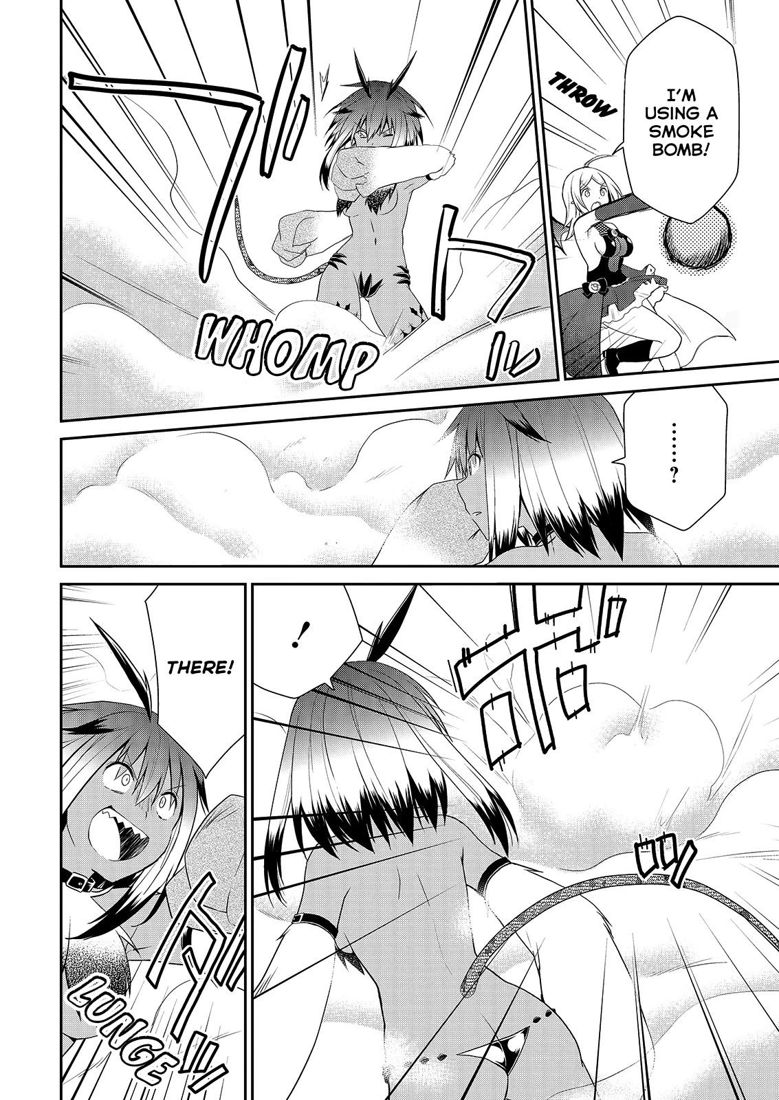 Asmodeus wa Akiramenai Chapter 38 - Page 4