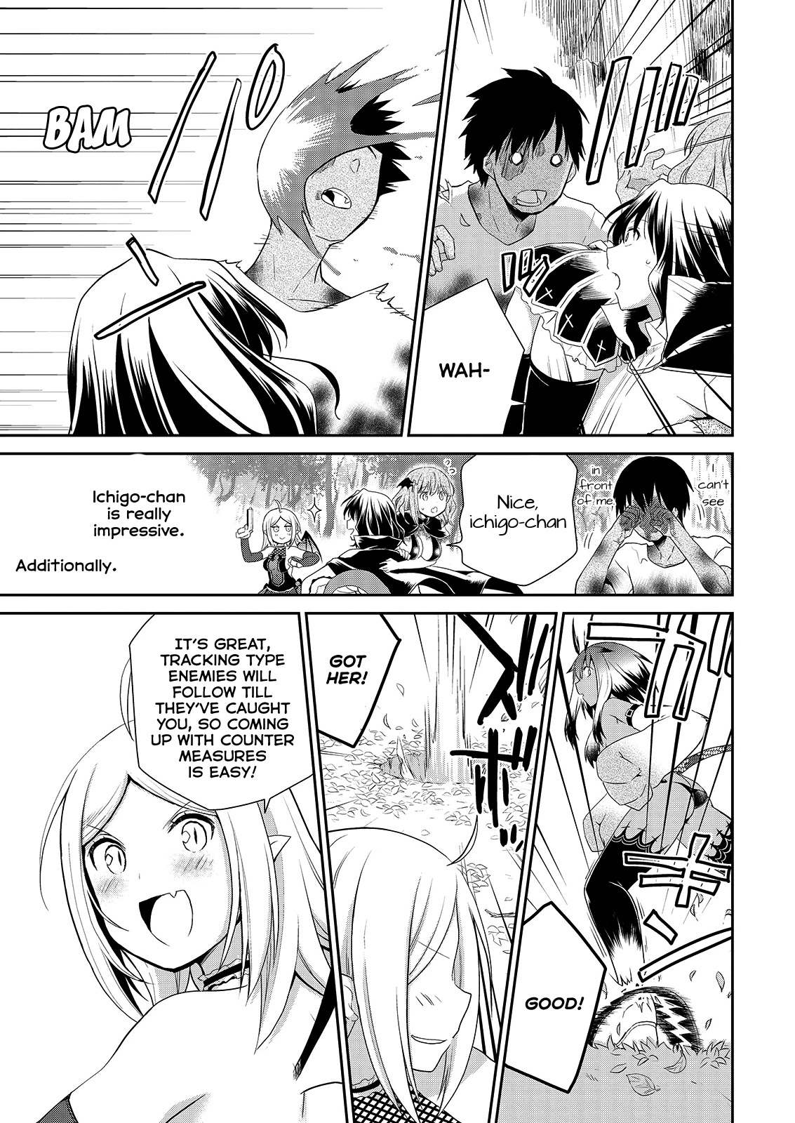 Asmodeus wa Akiramenai Chapter 38 - Page 7