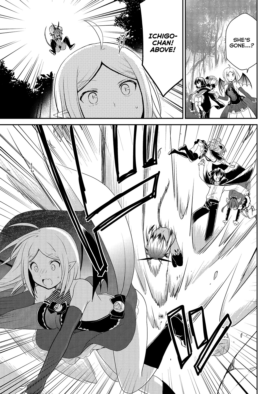 Asmodeus wa Akiramenai Chapter 38 - Page 9