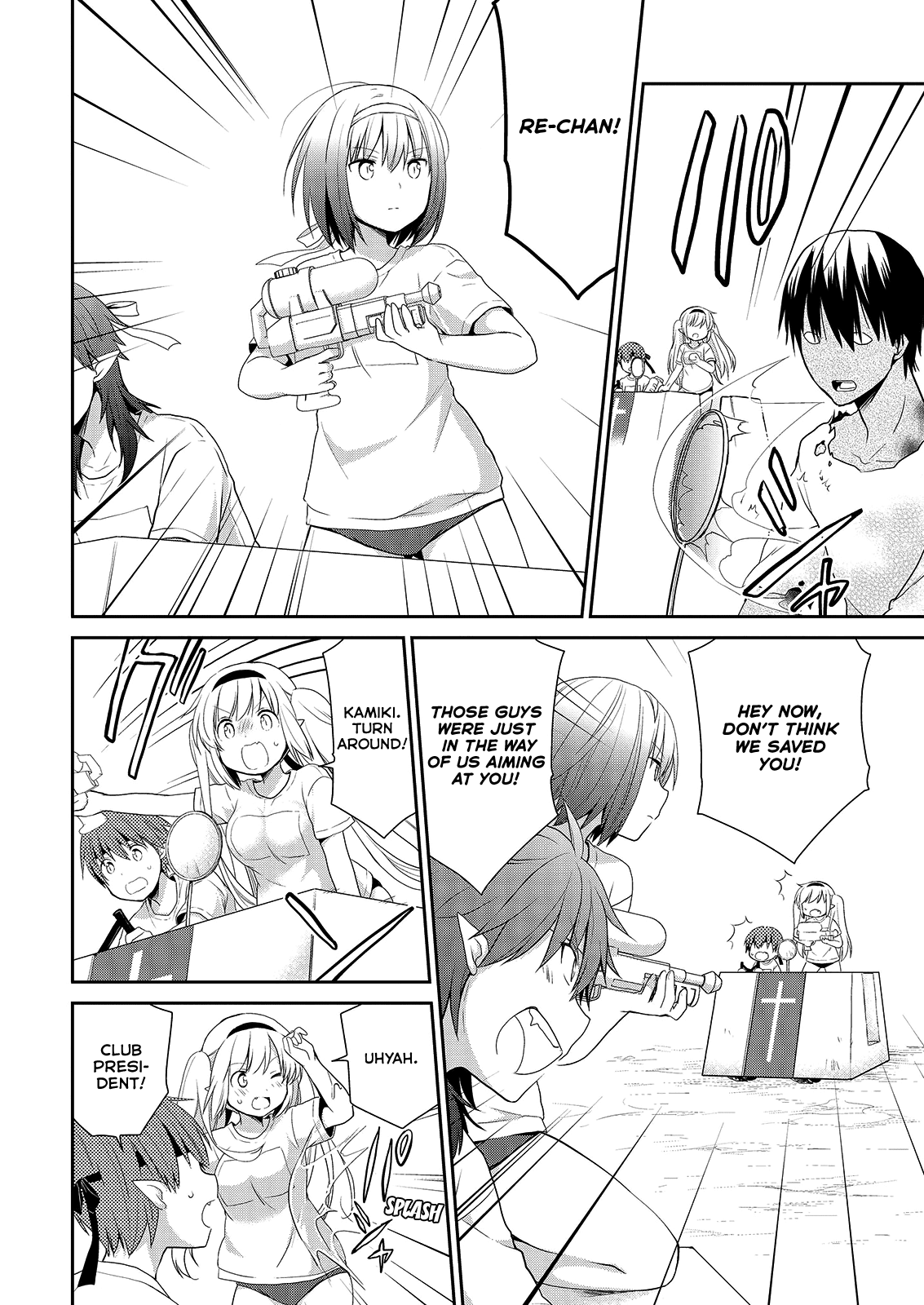 Asmodeus wa Akiramenai Chapter 39 - Page 10