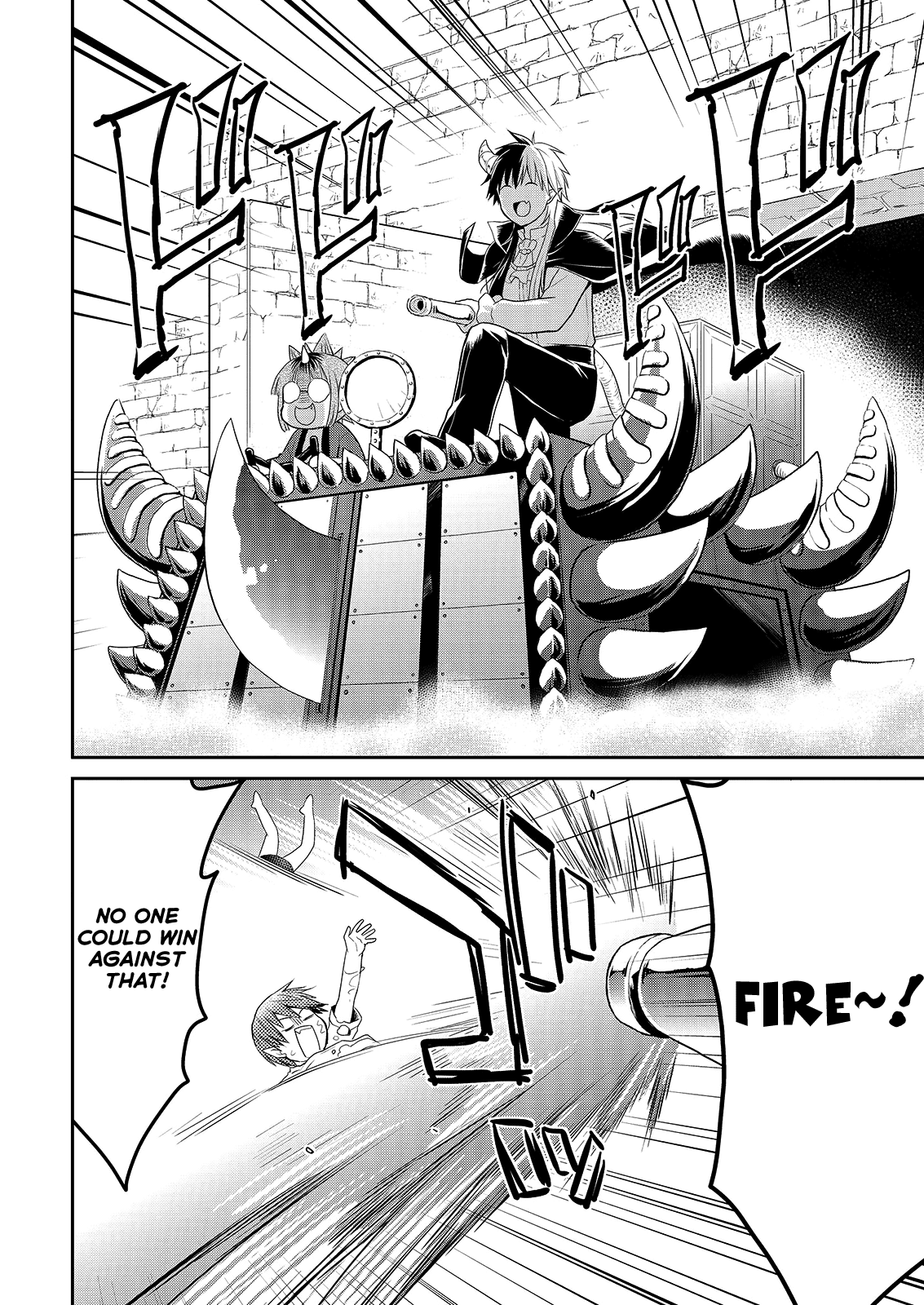 Asmodeus wa Akiramenai Chapter 39 - Page 16
