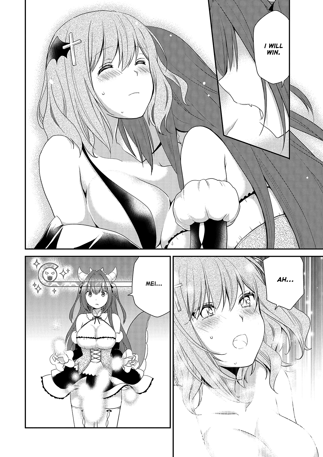Asmodeus wa Akiramenai Chapter 39 - Page 24