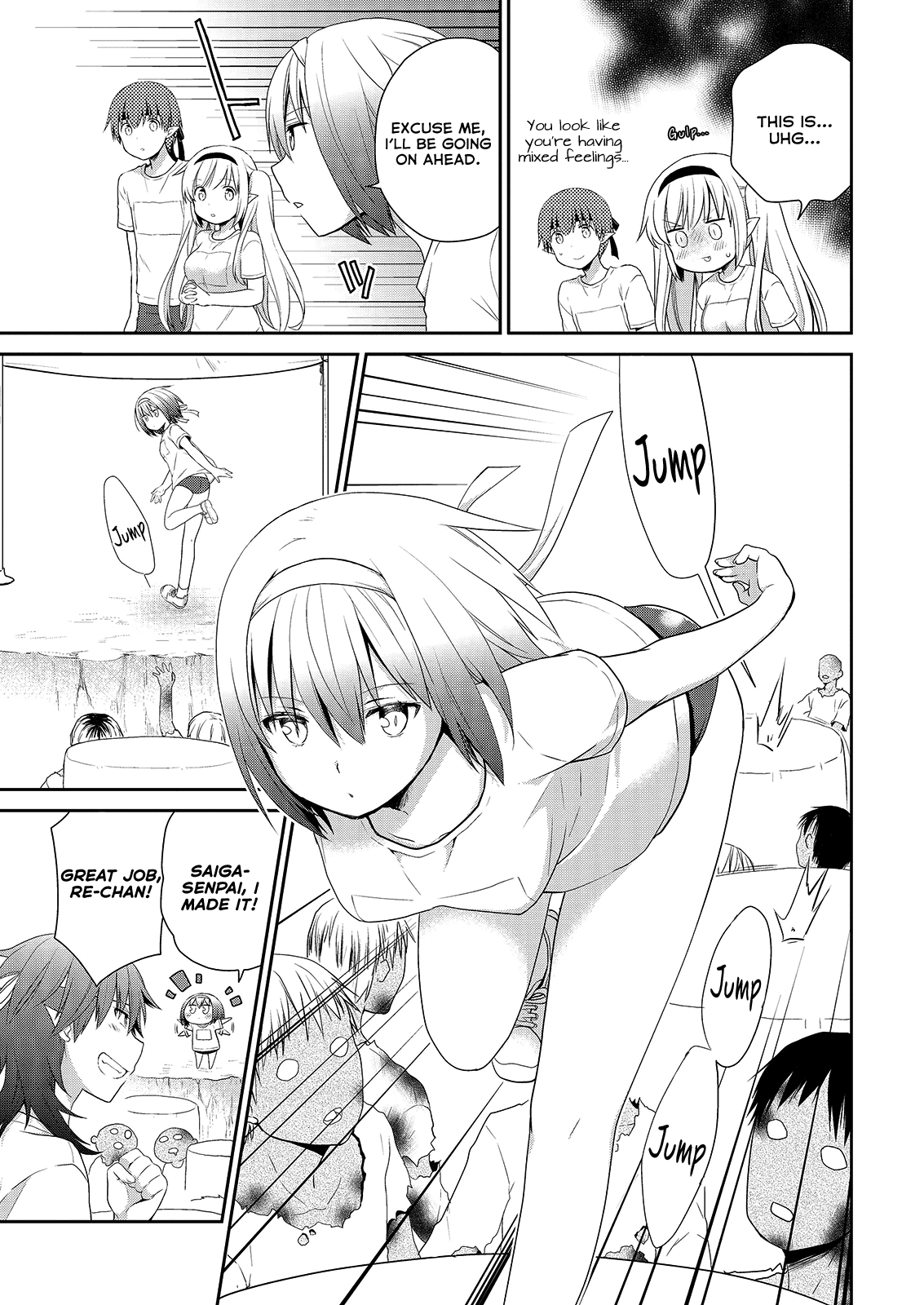 Asmodeus wa Akiramenai Chapter 39 - Page 3