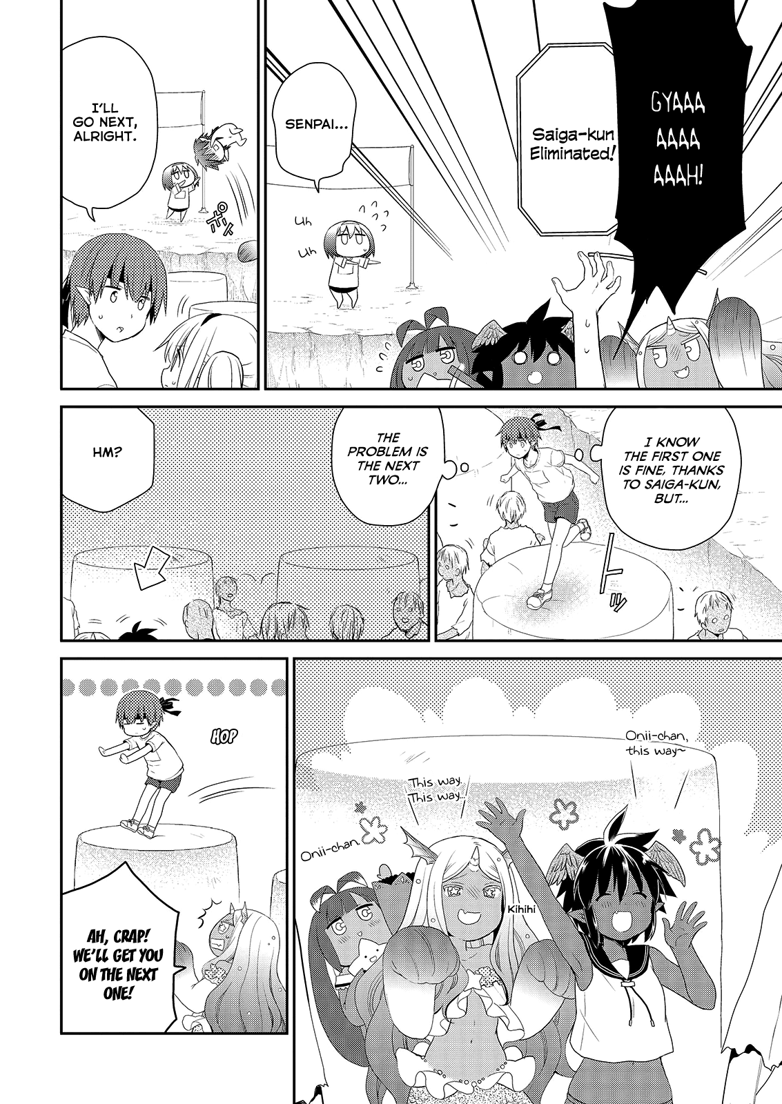 Asmodeus wa Akiramenai Chapter 39 - Page 6