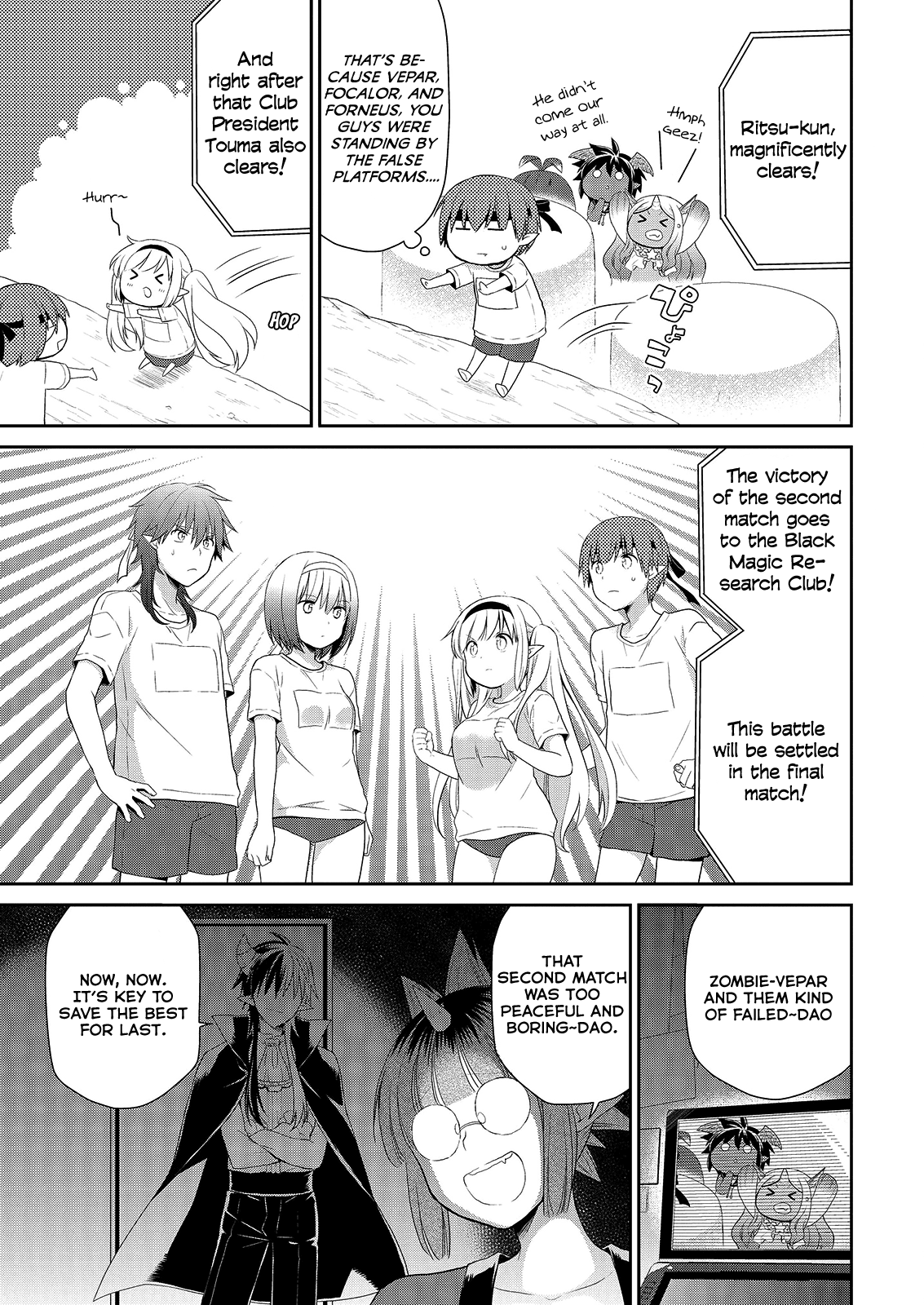 Asmodeus wa Akiramenai Chapter 39 - Page 7