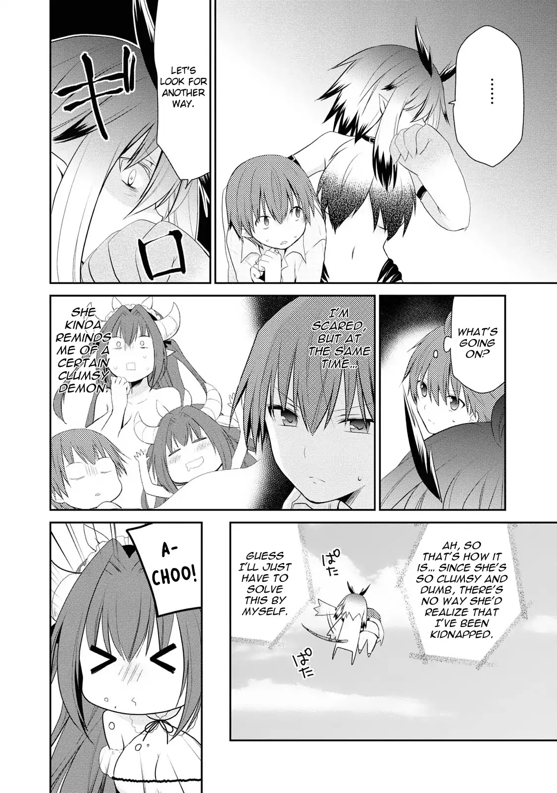 Asmodeus wa Akiramenai Chapter 4 - Page 12