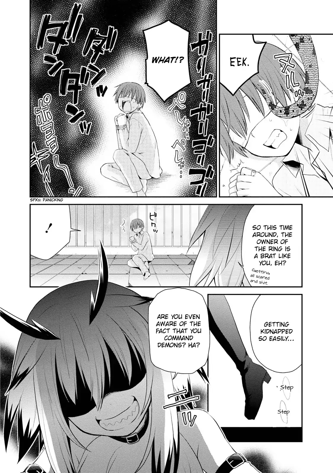 Asmodeus wa Akiramenai Chapter 4 - Page 2