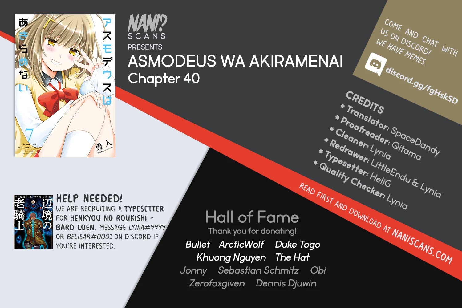 Asmodeus wa Akiramenai Chapter 40 - Page 0