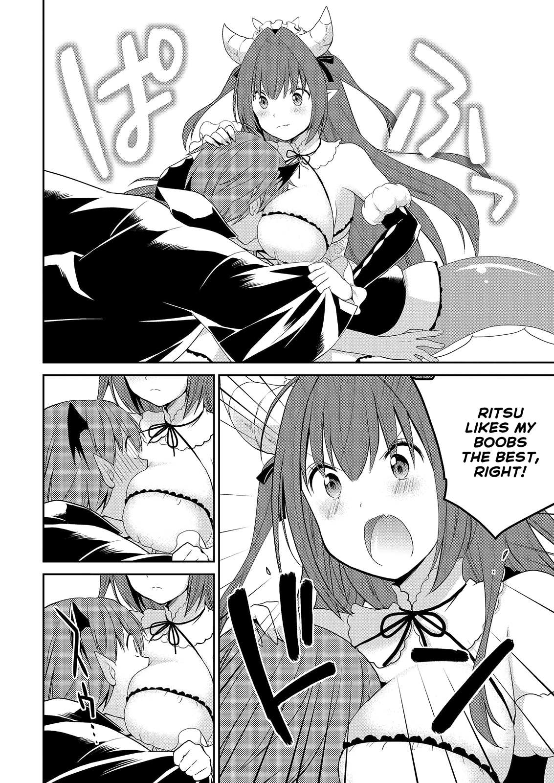 Asmodeus wa Akiramenai Chapter 40 - Page 16