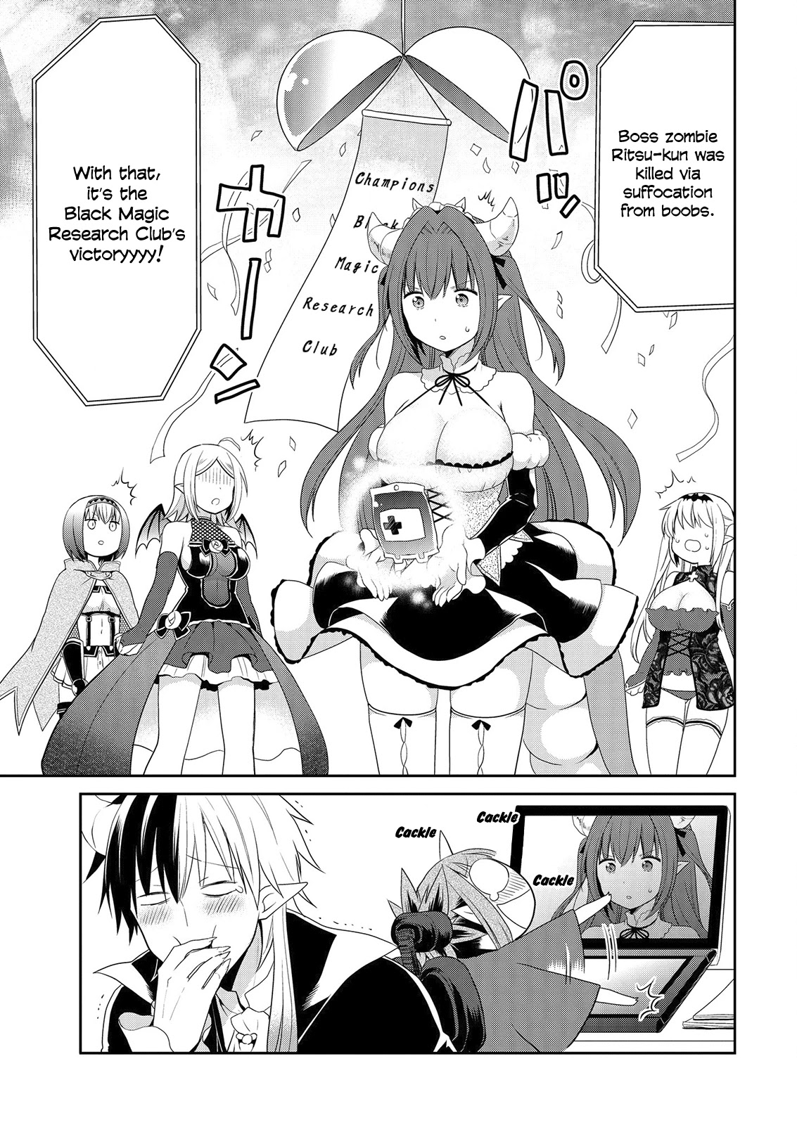 Asmodeus wa Akiramenai Chapter 40 - Page 19