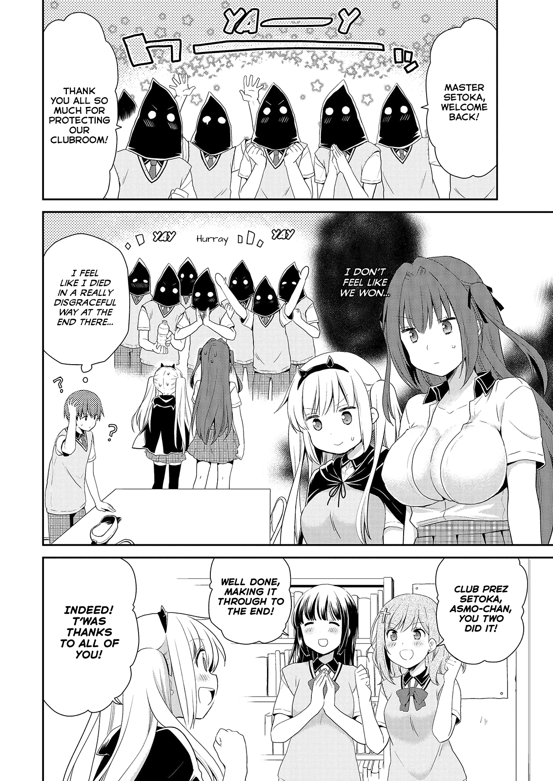 Asmodeus wa Akiramenai Chapter 40 - Page 20
