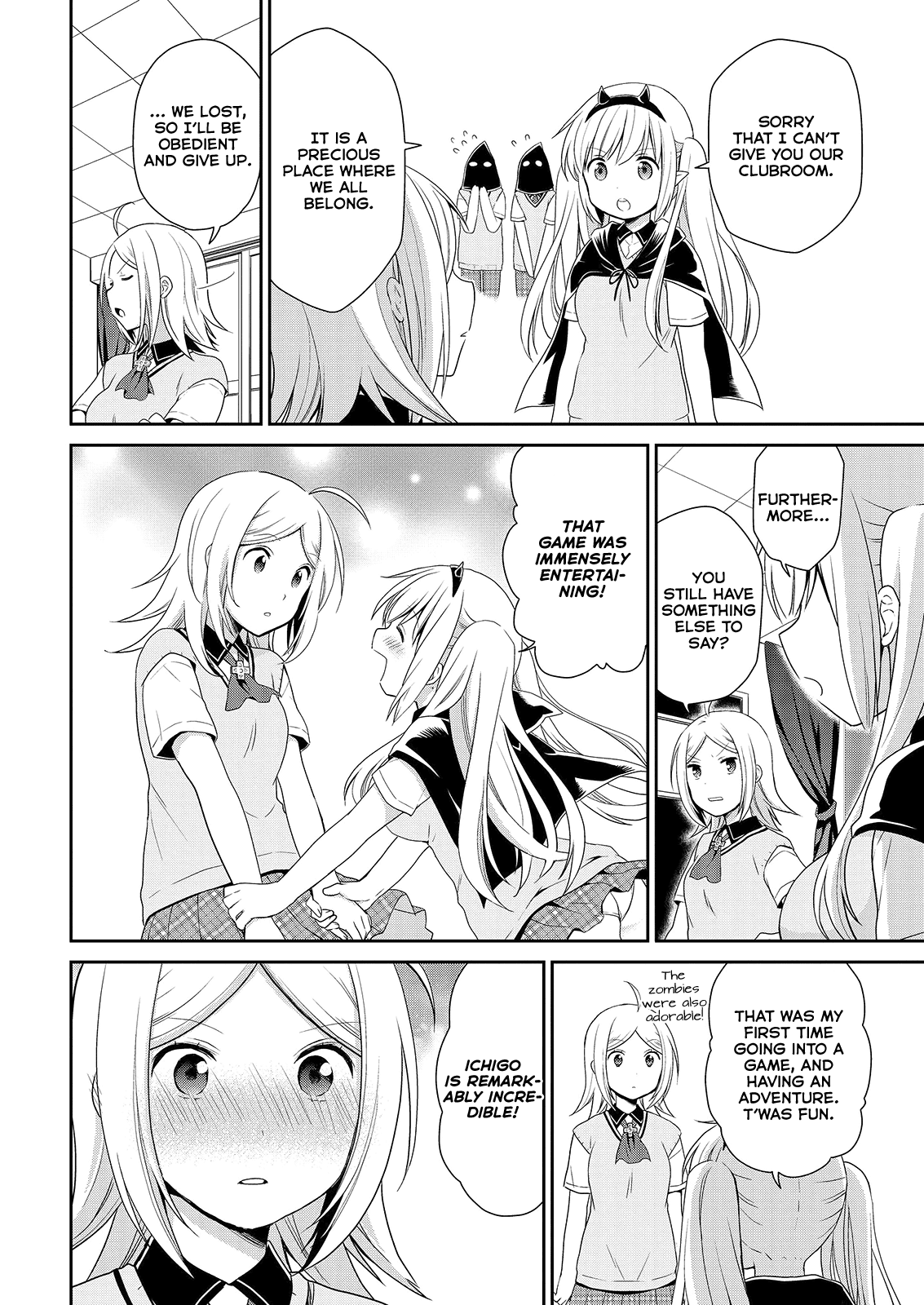 Asmodeus wa Akiramenai Chapter 40 - Page 22