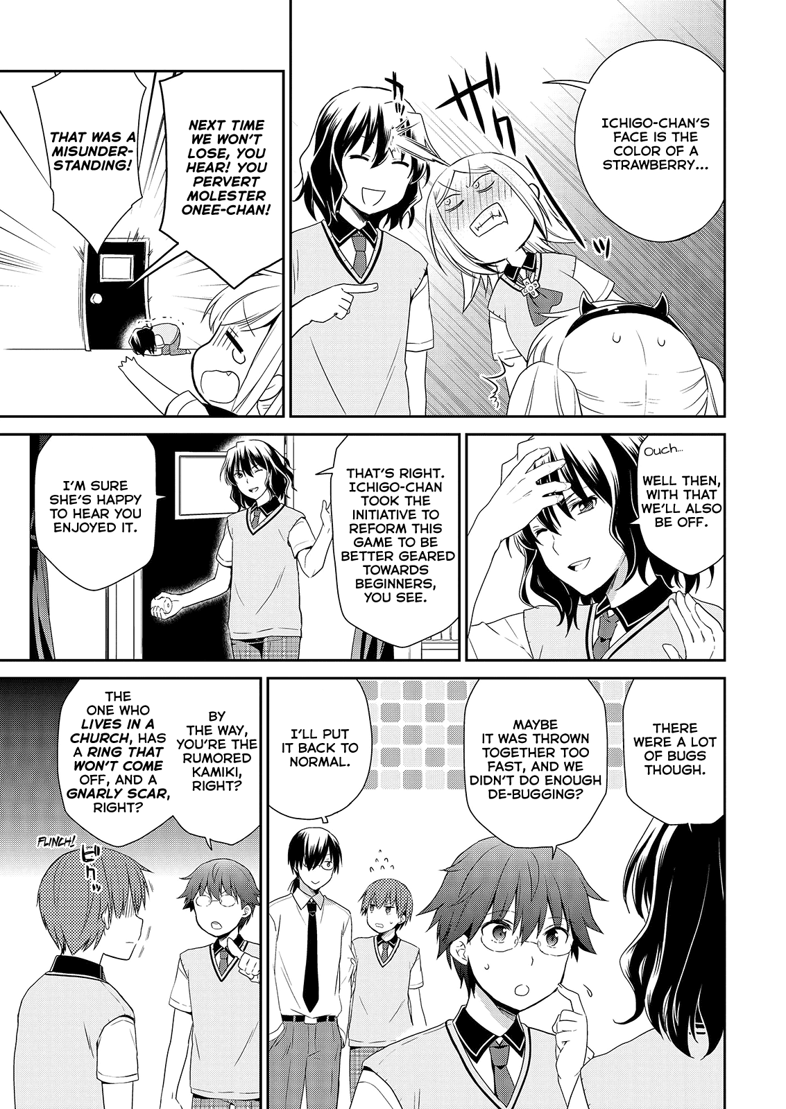 Asmodeus wa Akiramenai Chapter 40 - Page 23