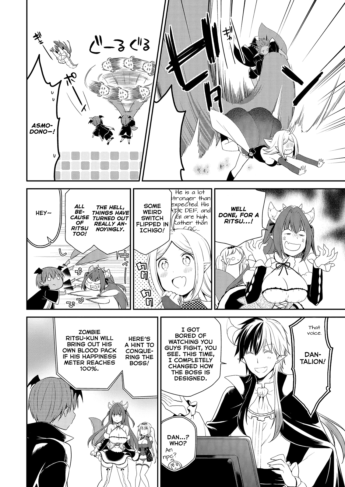 Asmodeus wa Akiramenai Chapter 40 - Page 8
