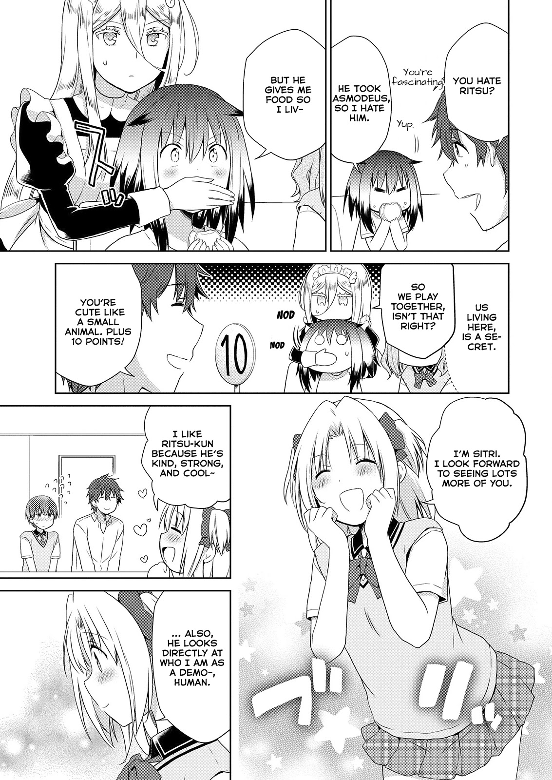 Asmodeus wa Akiramenai Chapter 41 - Page 11