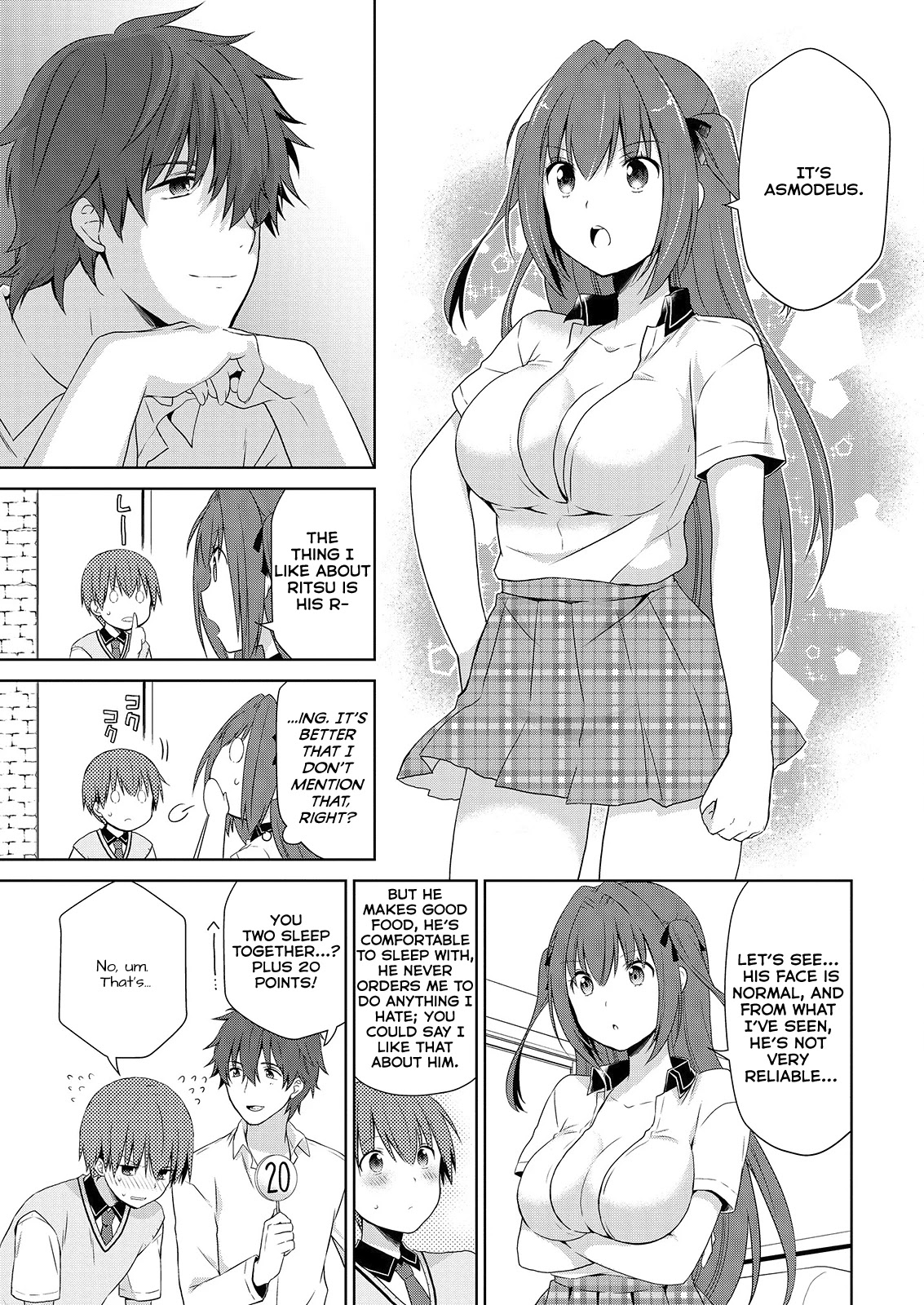 Asmodeus wa Akiramenai Chapter 41 - Page 13