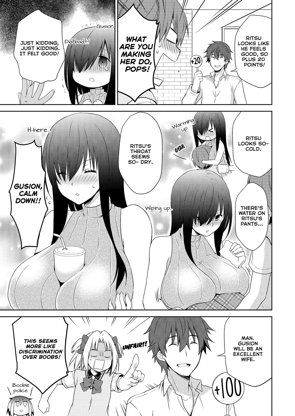 Asmodeus wa Akiramenai Chapter 41 - Page 17