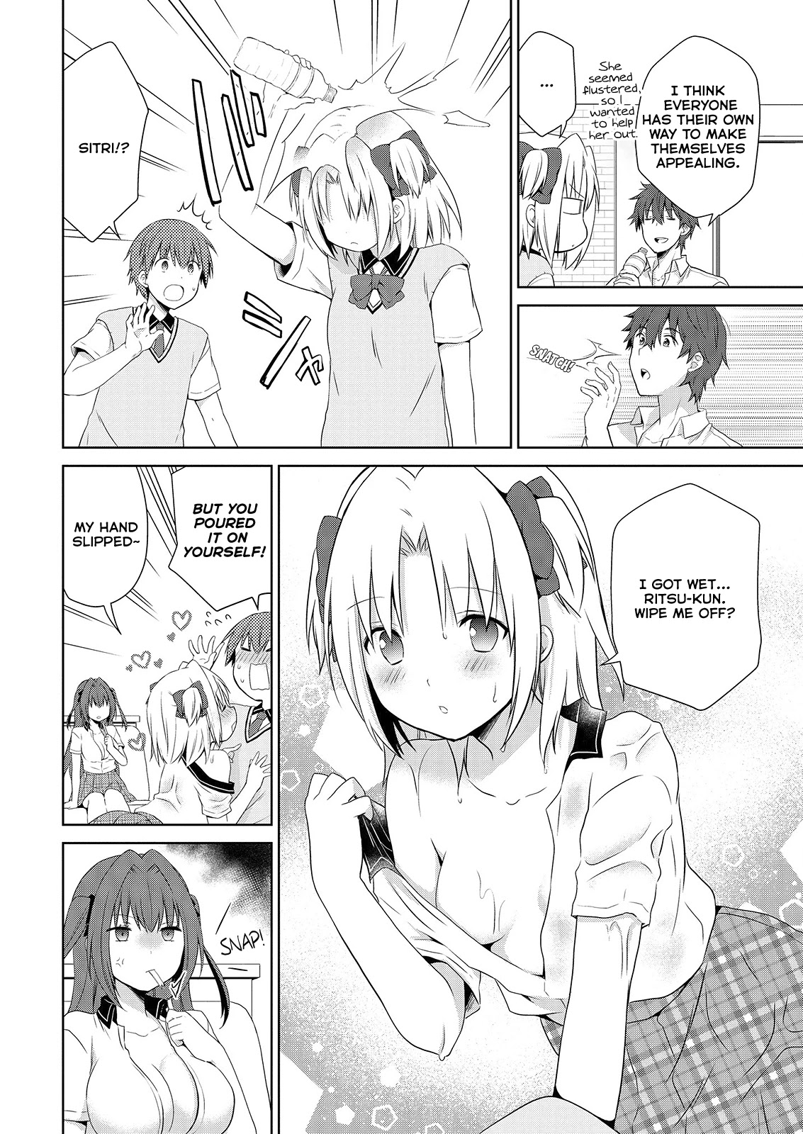 Asmodeus wa Akiramenai Chapter 41 - Page 18