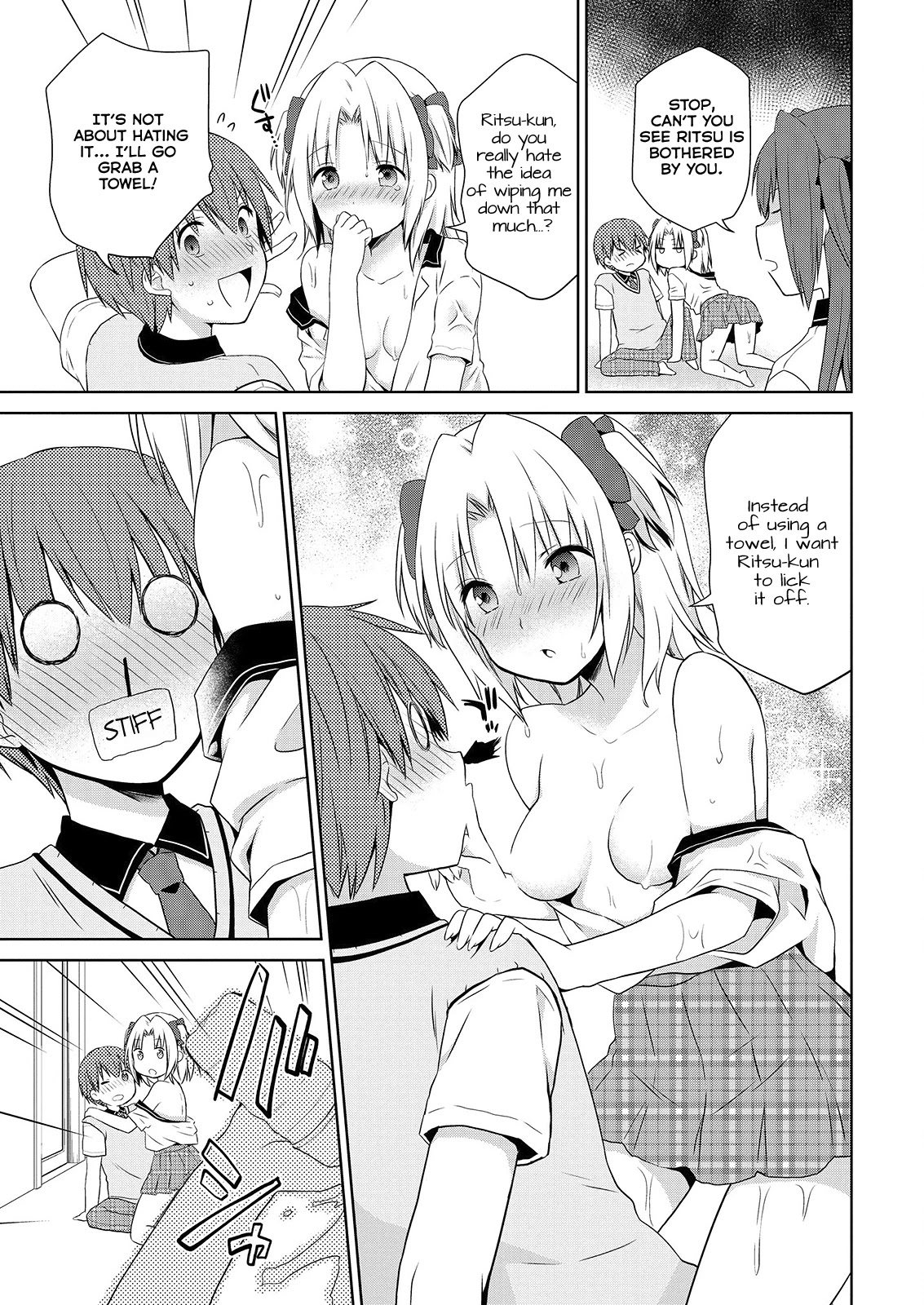 Asmodeus wa Akiramenai Chapter 41 - Page 19