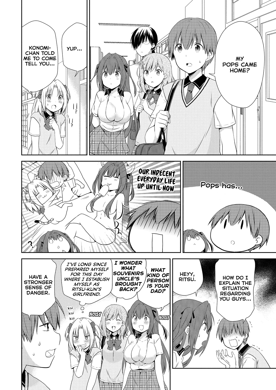 Asmodeus wa Akiramenai Chapter 41 - Page 2
