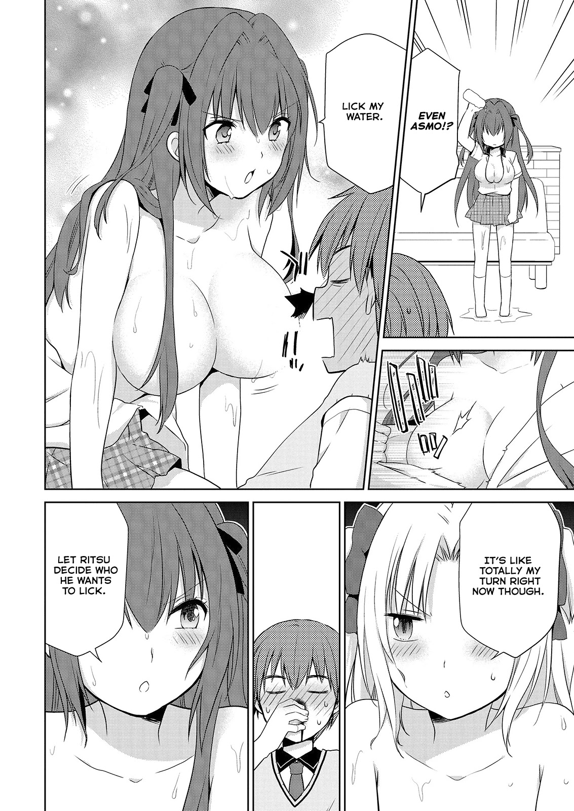Asmodeus wa Akiramenai Chapter 41 - Page 20