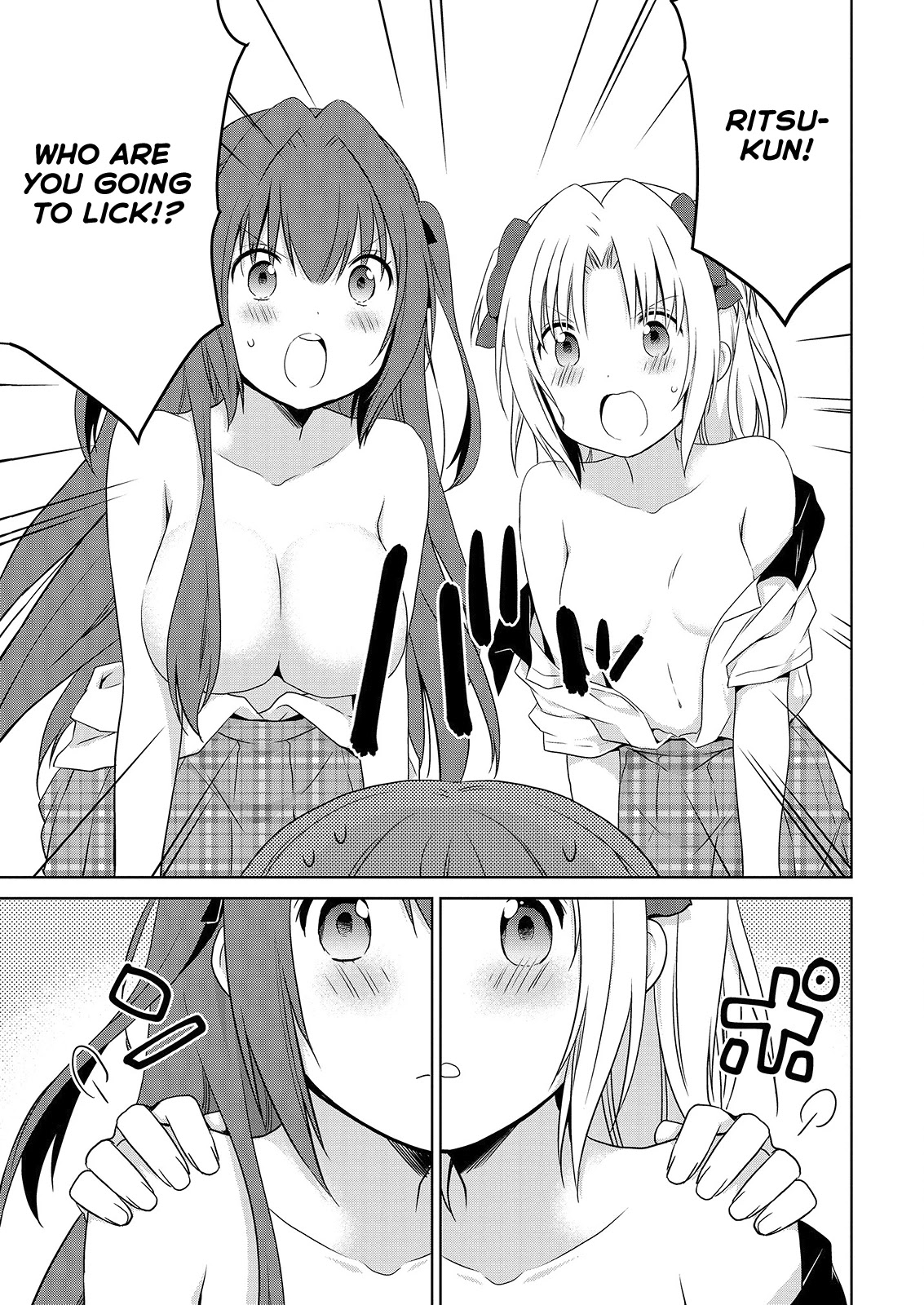 Asmodeus wa Akiramenai Chapter 41 - Page 21