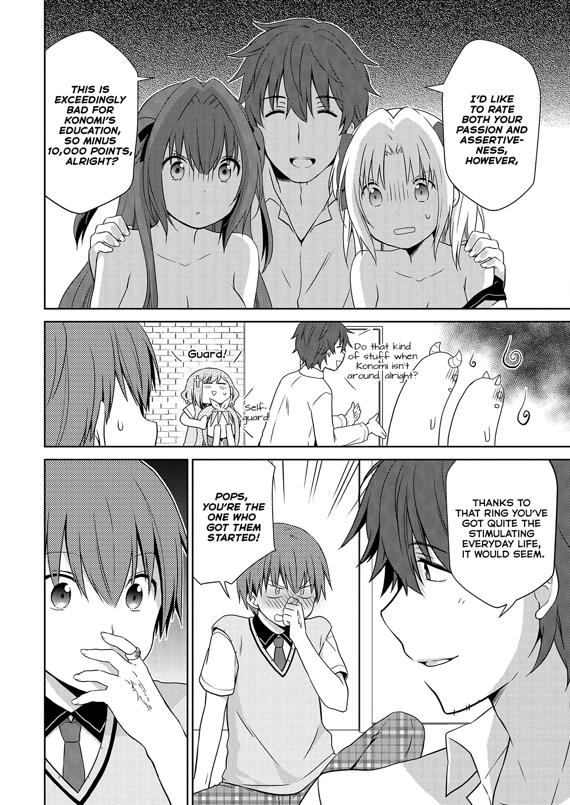 Asmodeus wa Akiramenai Chapter 41 - Page 22