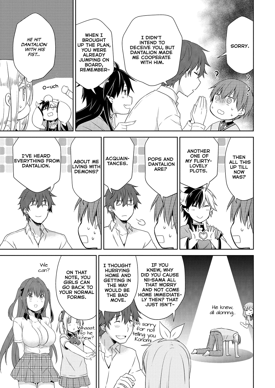Asmodeus wa Akiramenai Chapter 41 - Page 25