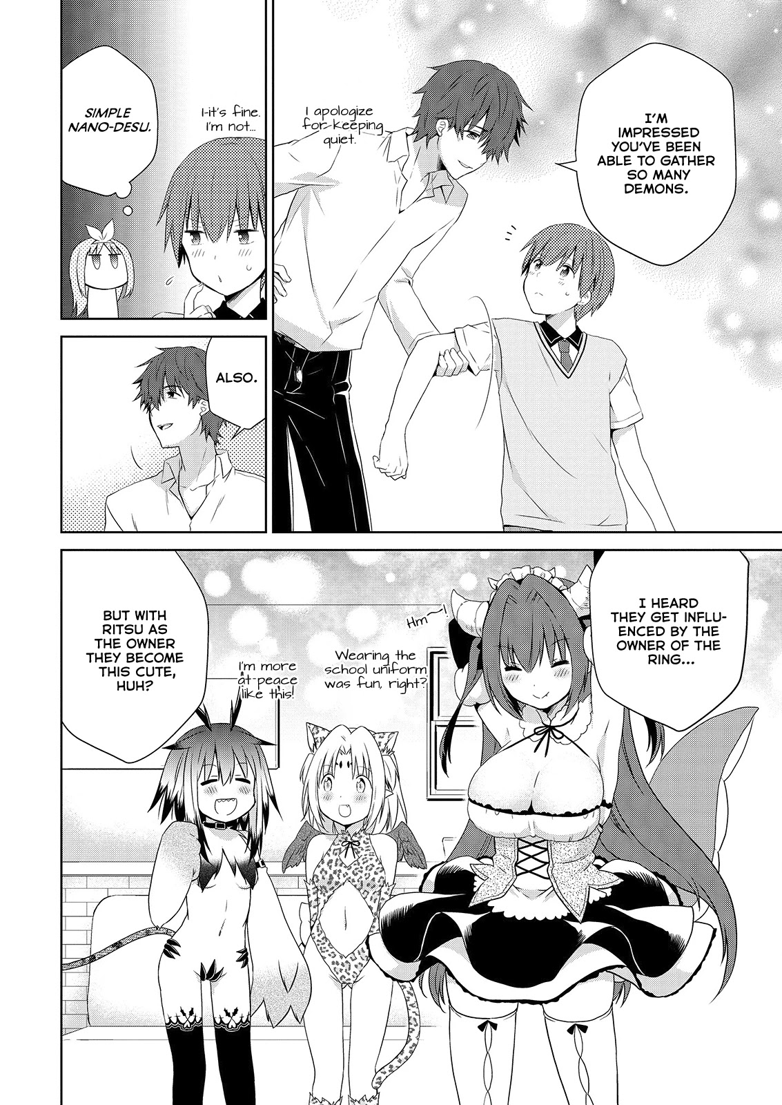 Asmodeus wa Akiramenai Chapter 41 - Page 26