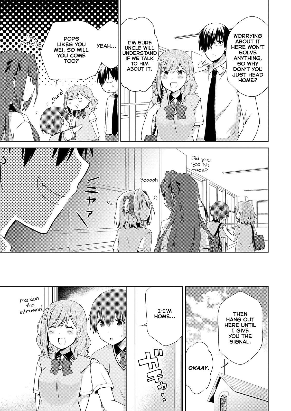 Asmodeus wa Akiramenai Chapter 41 - Page 3