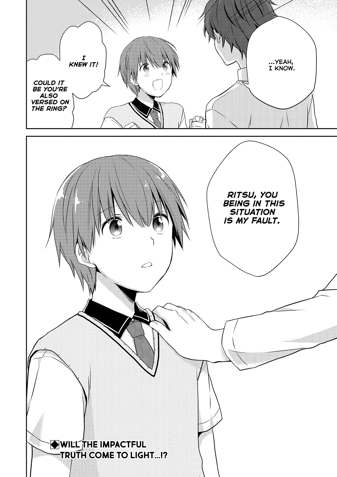 Asmodeus wa Akiramenai Chapter 41 - Page 32