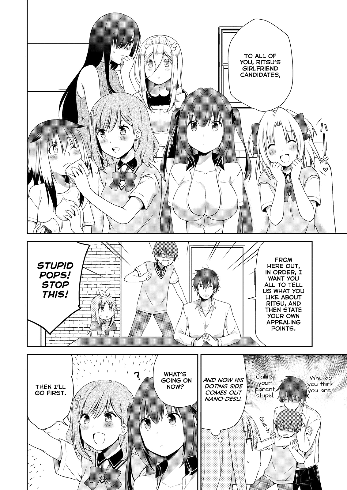 Asmodeus wa Akiramenai Chapter 41 - Page 8