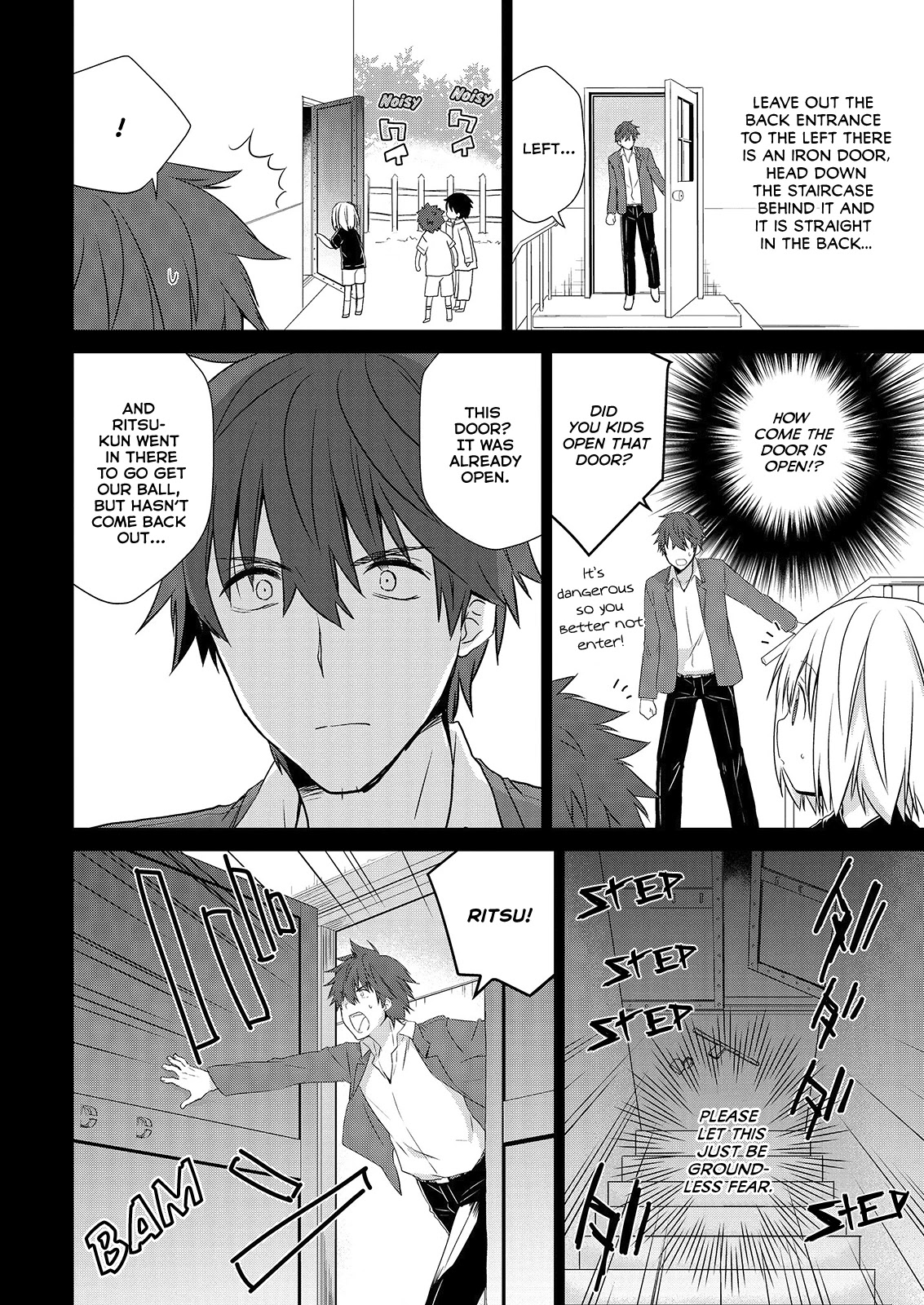 Asmodeus wa Akiramenai Chapter 42 - Page 4