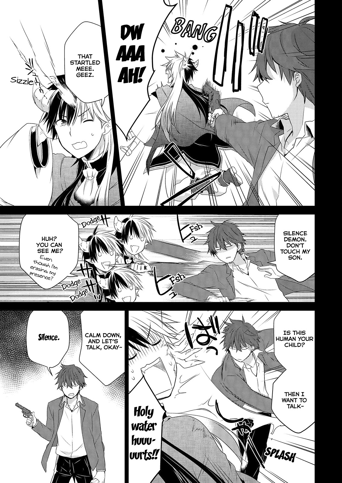 Asmodeus wa Akiramenai Chapter 42 - Page 7