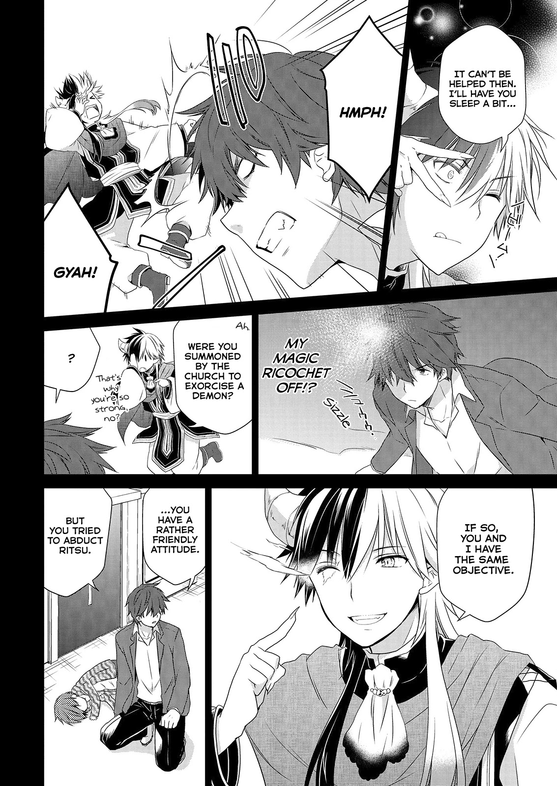Asmodeus wa Akiramenai Chapter 42 - Page 8