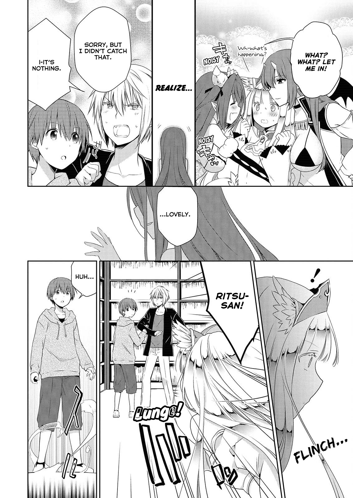 Asmodeus wa Akiramenai Chapter 43 - Page 12