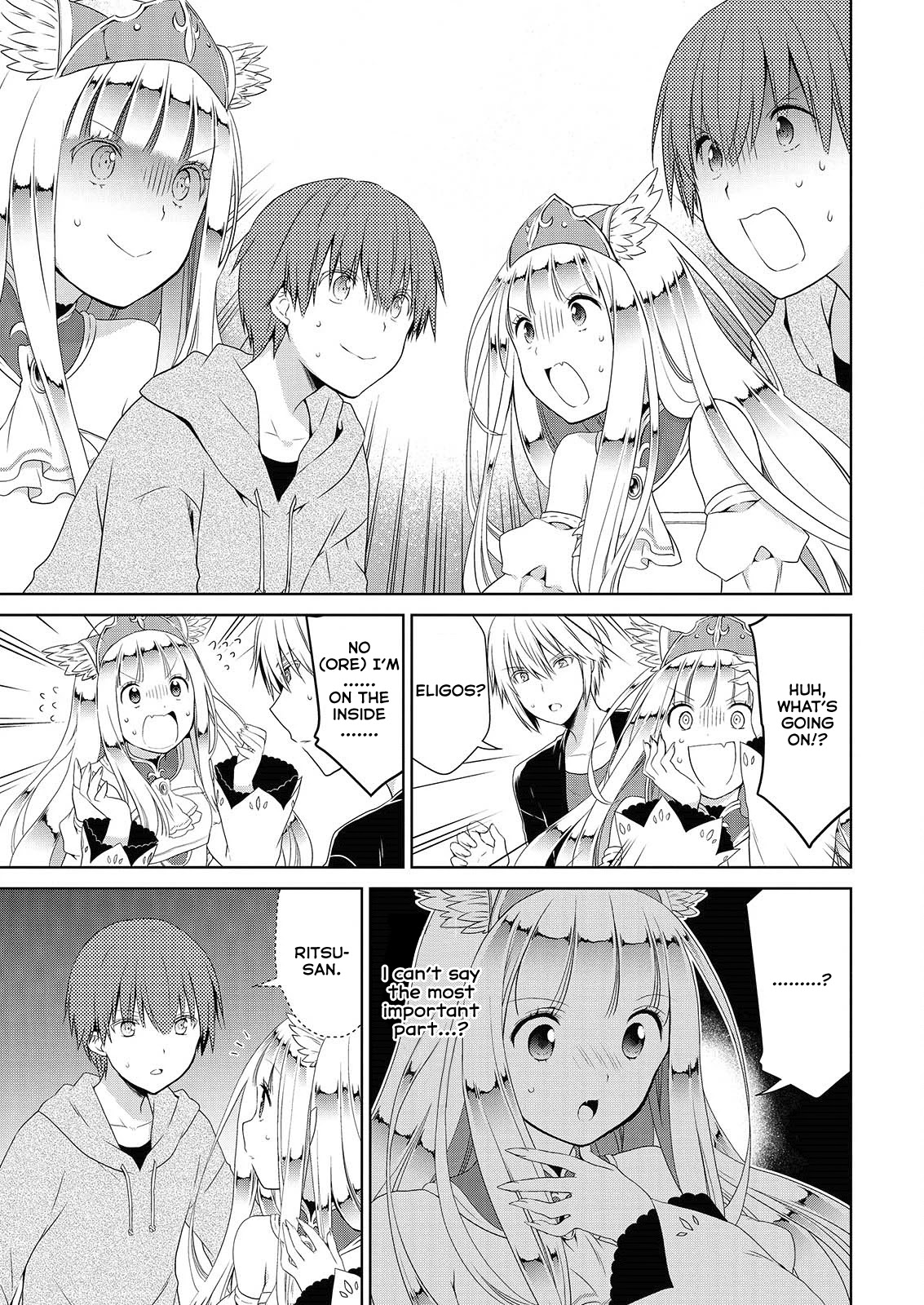 Asmodeus wa Akiramenai Chapter 43 - Page 15