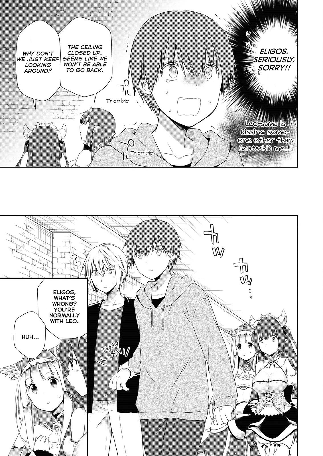 Asmodeus wa Akiramenai Chapter 43 - Page 19