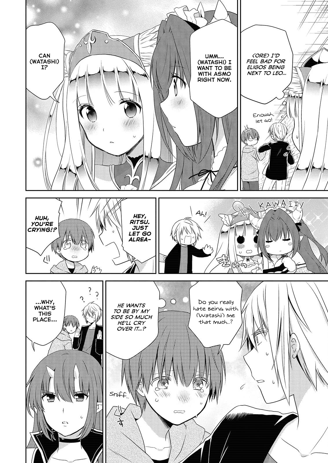 Asmodeus wa Akiramenai Chapter 43 - Page 20
