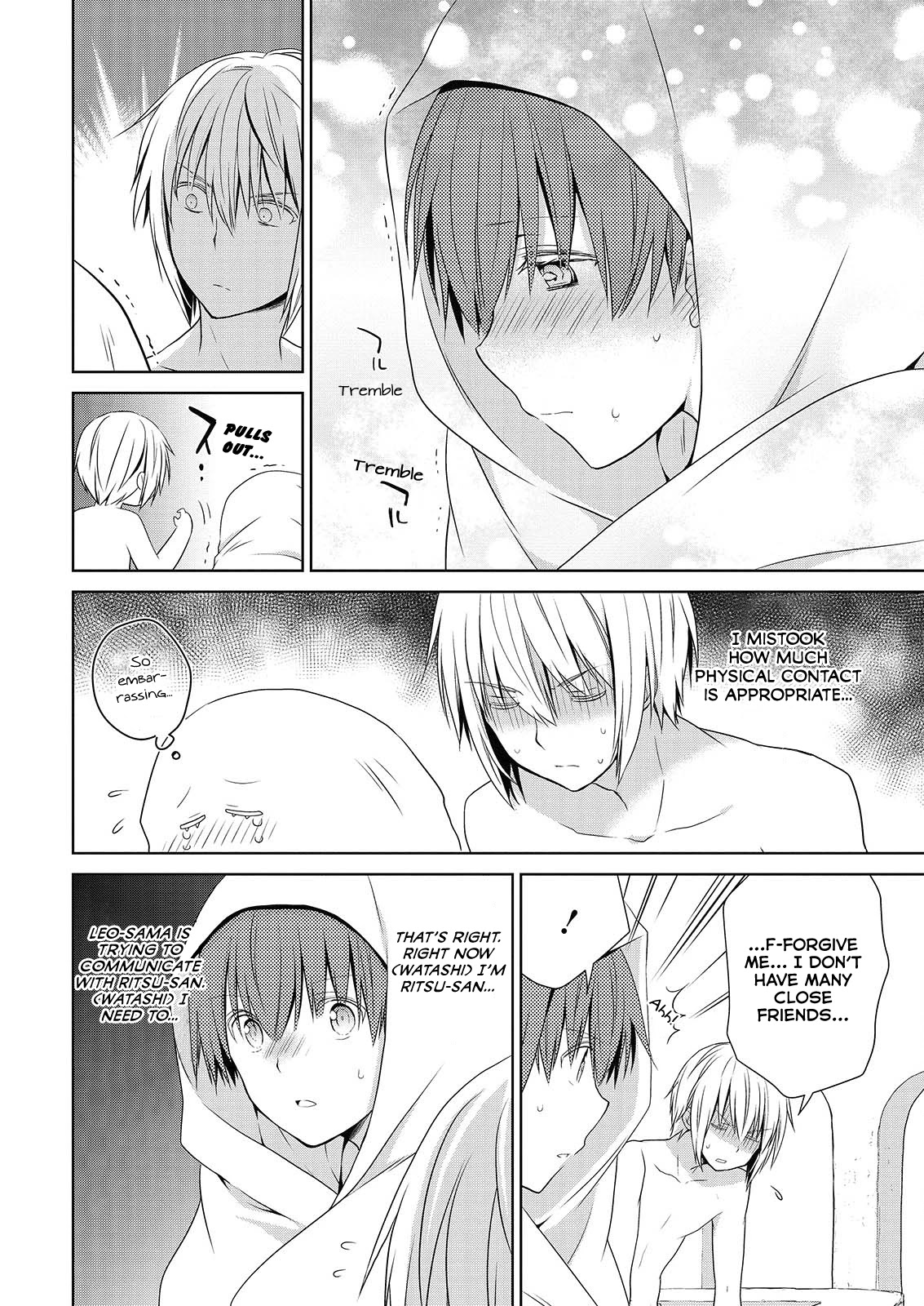 Asmodeus wa Akiramenai Chapter 43 - Page 26