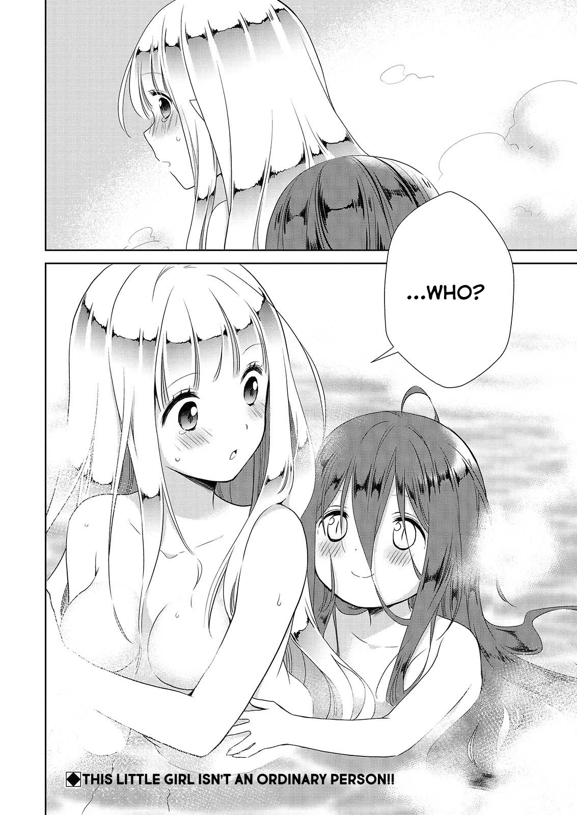 Asmodeus wa Akiramenai Chapter 43 - Page 30