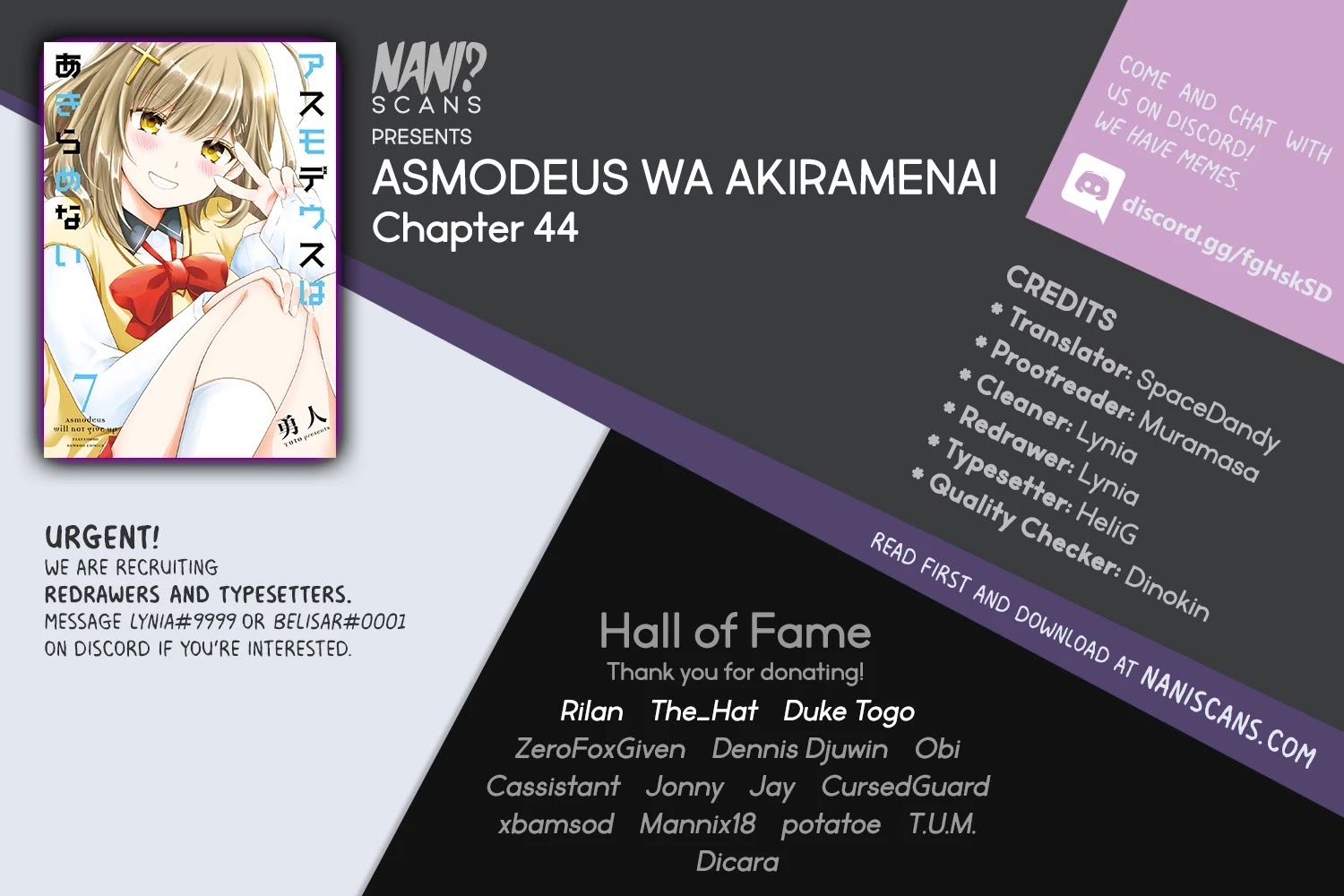 Asmodeus wa Akiramenai Chapter 44 - Page 0