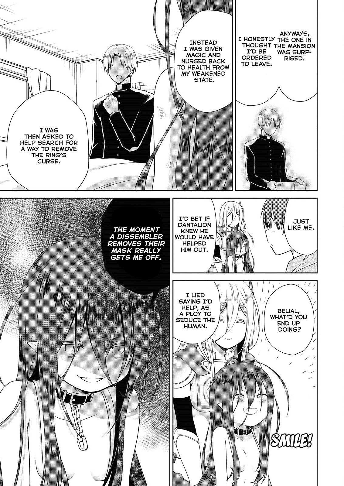 Asmodeus wa Akiramenai Chapter 44 - Page 13