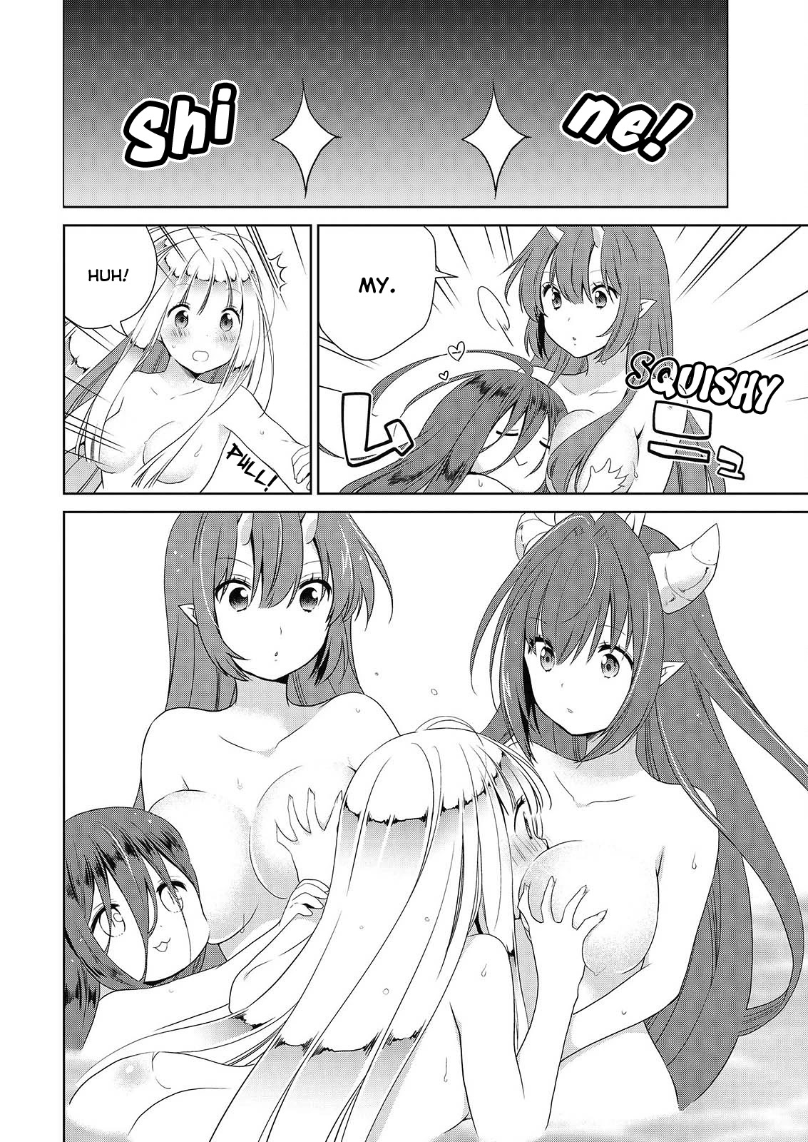 Asmodeus wa Akiramenai Chapter 44 - Page 2