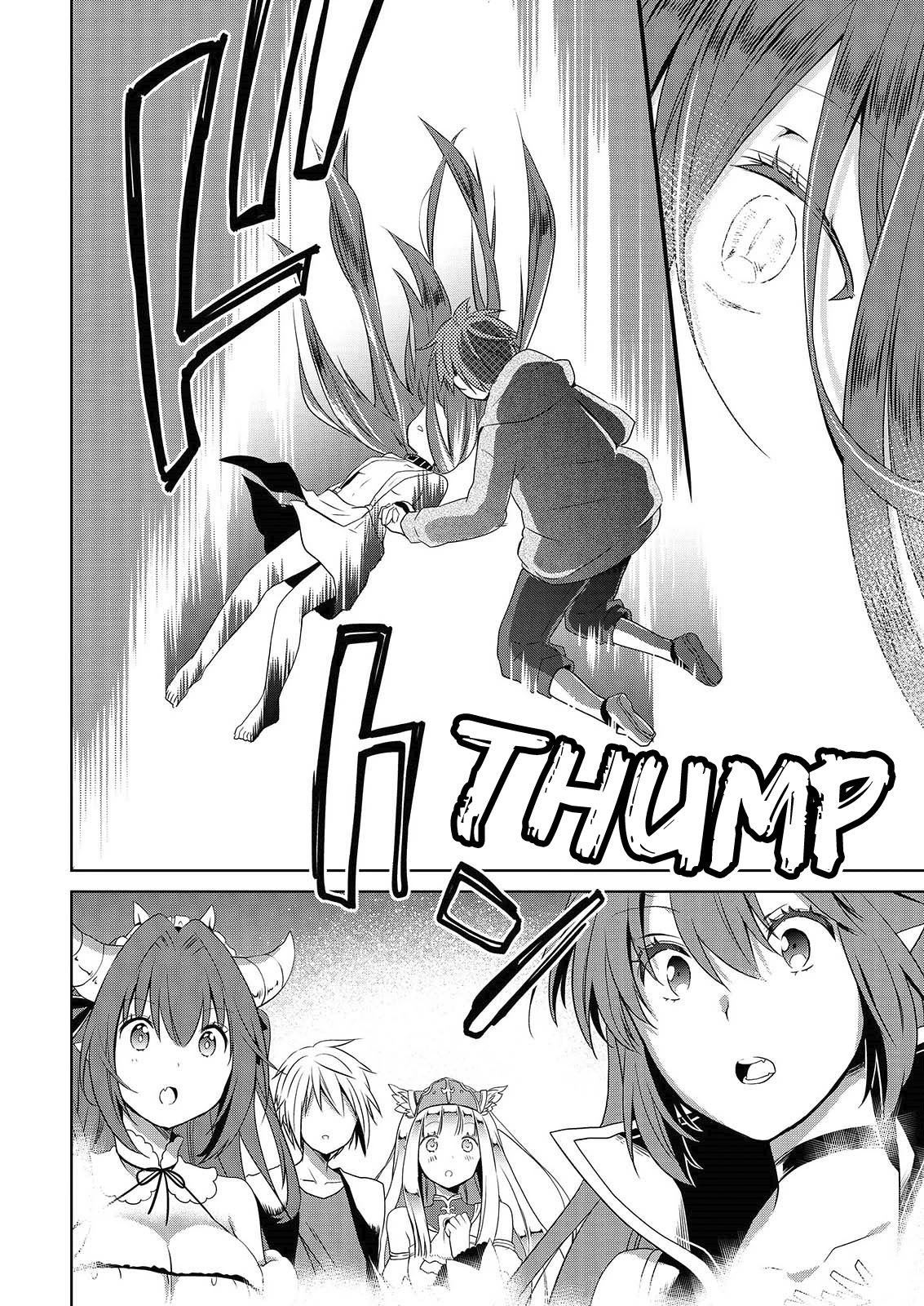 Asmodeus wa Akiramenai Chapter 44 - Page 22