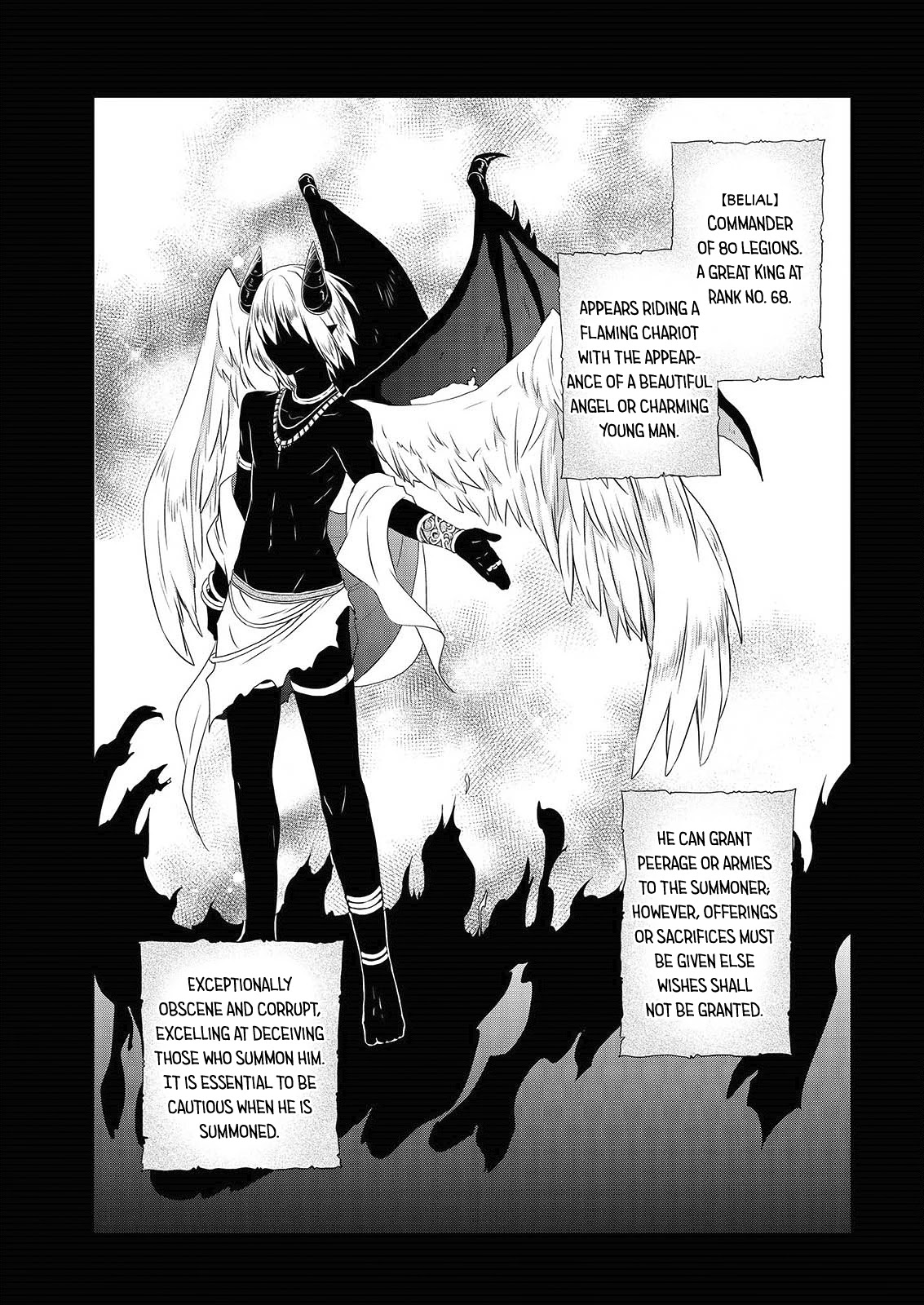 Asmodeus wa Akiramenai Chapter 44 - Page 27