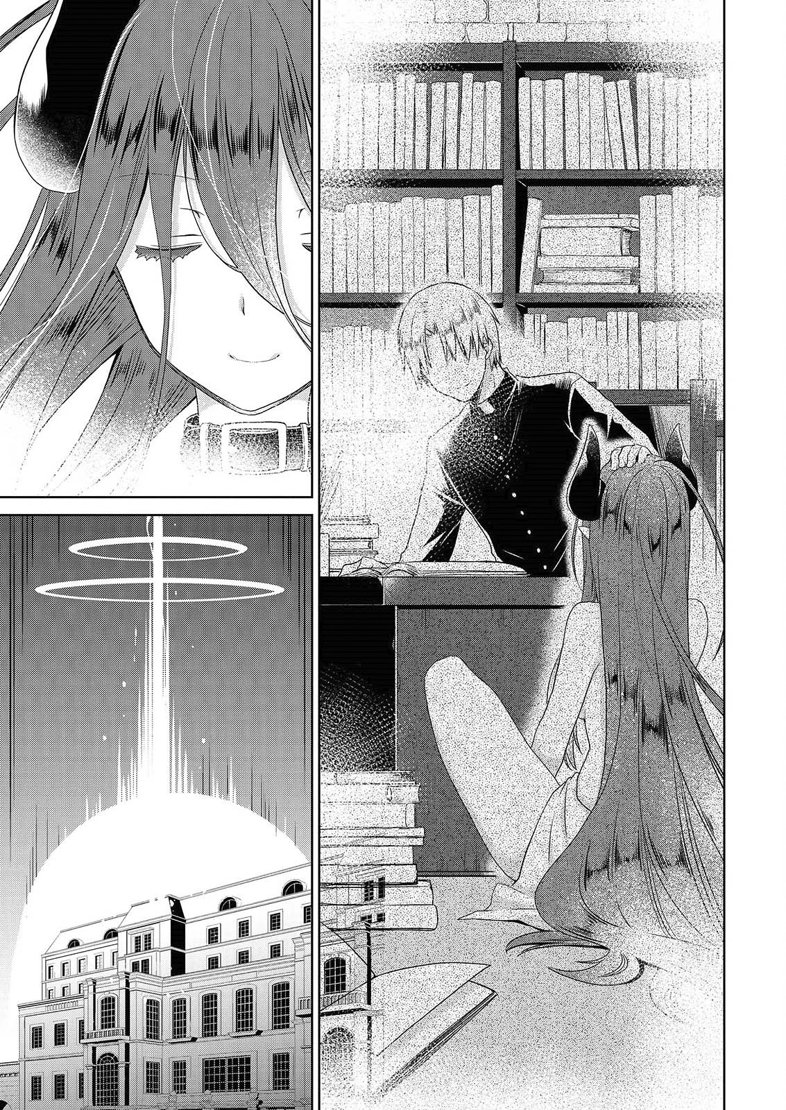 Asmodeus wa Akiramenai Chapter 44 - Page 33